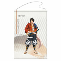 Katsugeki Touken Ranbu - Wall Scroll 02: Mutsunokami Yoshiyuki