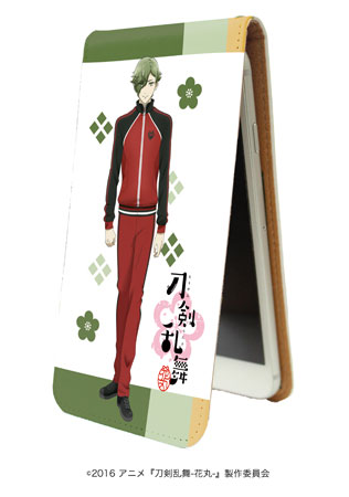Flip Free Touken Ranbu Hanamaru 29 / Uguisumaru