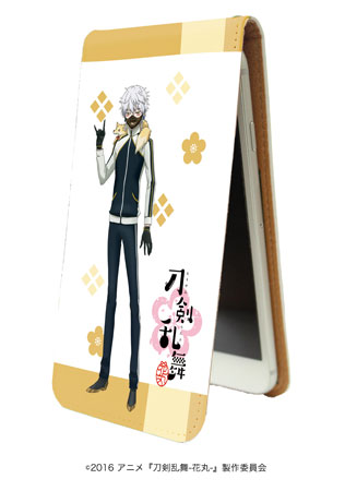 Flip Free Touken Ranbu Hanamaru 21 / Nakigitsune