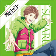 Yumeiro Cast - Microfiber: Subaru Jogasaki Camp ver.