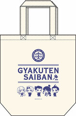 Ace Attorney - Tote Bag