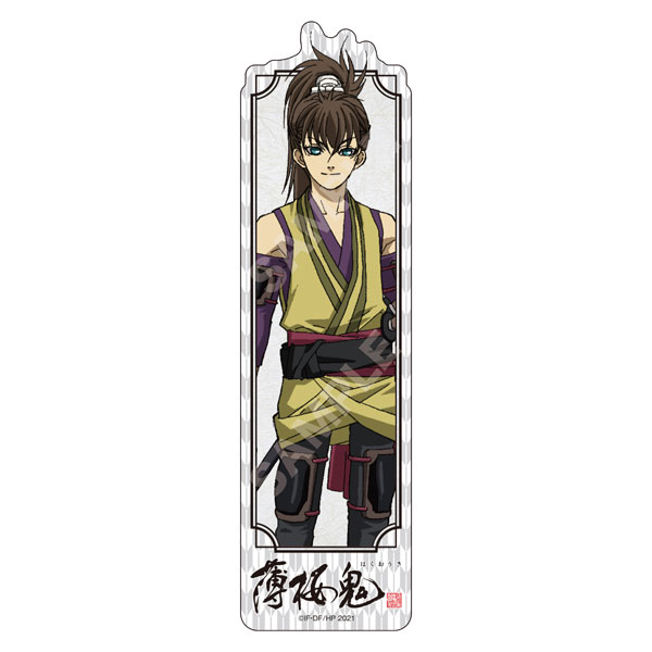Hakuouki Clear Bookmark 05 Heisuke Toudou