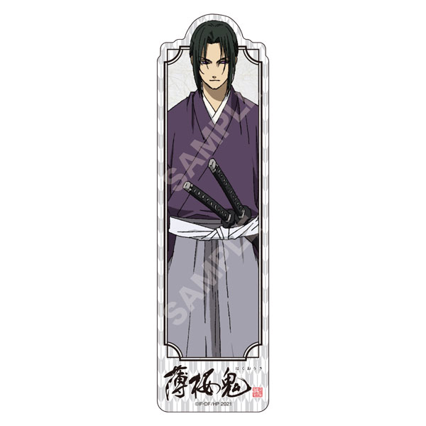 Hakuouki Clear Bookmark 02 Toshizo Hijikata