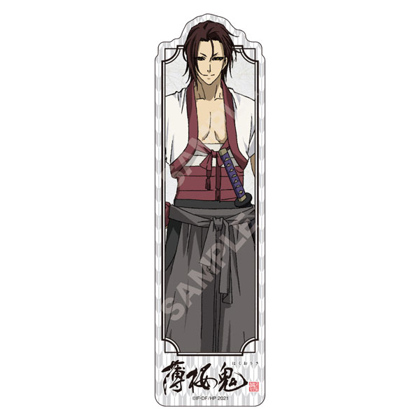 Hakuouki Clear Bookmark 06 Sanosuke Harada