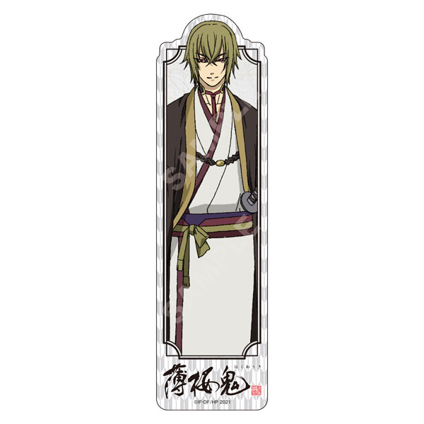 Hakuouki Clear Bookmark 08 Chikage Kazama