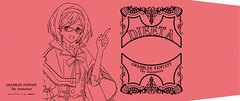 GRANBLUE FANTASY The Animation - Book Cover: Djeeta