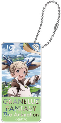 GRANBLUE FANTASY - Domiterior Keychain: Io