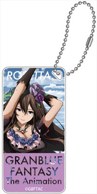GRANBLUE FANTASY - Domiterior Keychain: Rosetta