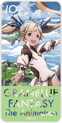 GRANBLUE FANTASY - Domiterior: Io