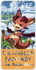GRANBLUE FANTASY - Domiterior: Vyrn