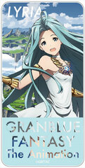 GRANBLUE FANTASY - Domiterior: Lyria