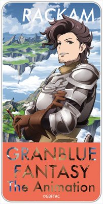 GRANBLUE FANTASY - Domiterior: Rackam