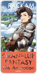 GRANBLUE FANTASY - Domiterior: Rackam