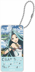 GRANBLUE FANTASY - Domiterior Keychain: Lyria
