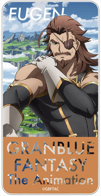 GRANBLUE FANTASY - Domiterior: Eugen