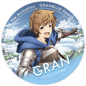 GRANBLUE FANTASY - Cazary: Gran
