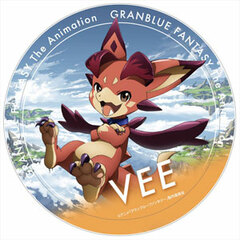 GRANBLUE FANTASY - Cazary: Vyrn