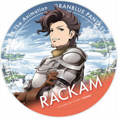 GRANBLUE FANTASY - Cazary: Rackam