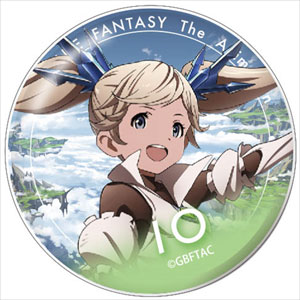 GRANBLUE FANTASY - Polyca Badge: Io