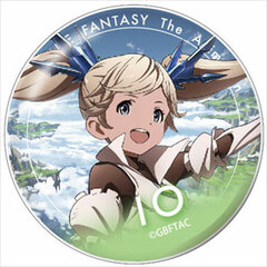 GRANBLUE FANTASY - Polyca Badge: Io