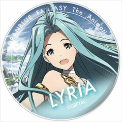 GRANBLUE FANTASY - Polyca Badge: Lyria