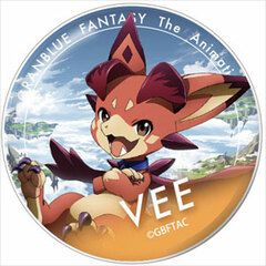GRANBLUE FANTASY - Polyca Badge: Vyrn
