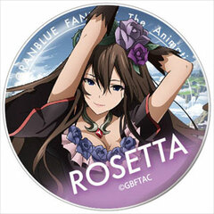 GRANBLUE FANTASY - Polyca Badge: Rosetta