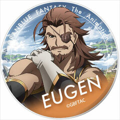 GRANBLUE FANTASY - Polyca Badge: Eugen