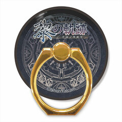 The Legend of Heroes: Kuro no Kiseki Smartphone Ring