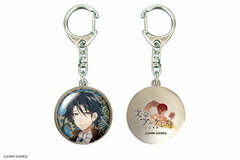 Bungou to Alchemist - Dome Keychain 01 (Ryunosuke Akutagawa)