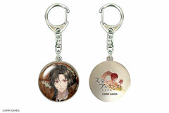 Bungou to Alchemist - Dome Keychain 05 (Sakunosuke Oda)