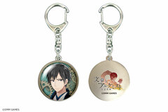 Bungou to Alchemist - Dome Keychain 07 (Shuusei Tokuda)