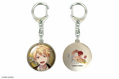 Bungou to Alchemist - Dome Keychain 09 (Katai Tayama)