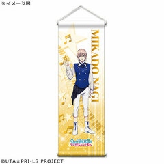 Uta no Prince-sama Maji LOVE Legend Star - Mini Wall Scroll: Nagi Mikado