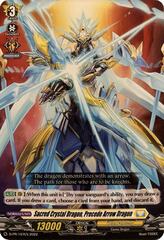 Sacred Crystal Dragon, Precede Arrow Dragon - D-PR/107EN - PR