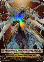 Sacred Crystal Dragon, Precede Arrow Dragon - D-PR/108EN - PR - Foil