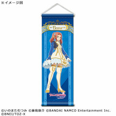 Tales of Berseria - Mini Wall Scroll: Eleanor Hume