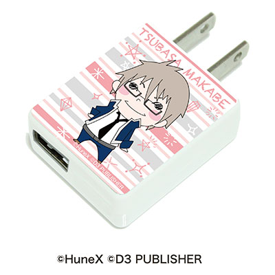 CHARA ADA Vitamin X 01 / Tsubasa Makabe