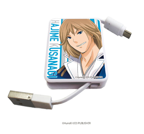 Chara Reel Vitamin X 02 / Hajime Kusanagi