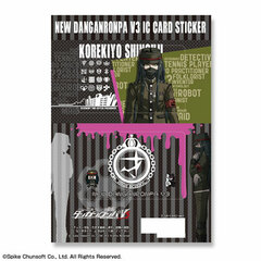 Danganronpa V3: Killing Harmony - IC Card Sticker: Design 09 (Korekiyo Shinguji)
