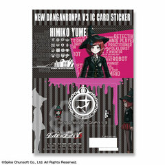 Danganronpa V3: Killing Harmony - IC Card Sticker: Design 15 (Himiko Yumeno)