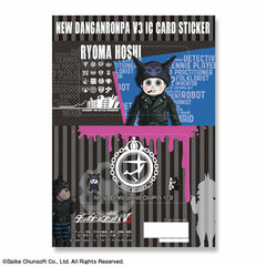 Danganronpa V3: Killing Harmony - IC Card Sticker: Design 13 (Ryoma Hoshi)