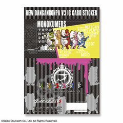 Danganronpa V3: Killing Harmony - IC Card Sticker: Design 18 (Monokumas)