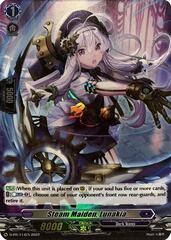 Steam Maiden, Lunakia - D-PR/114EN - PR - Foil