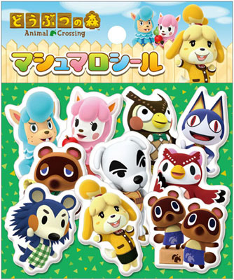 Animal Crossing - Marshmallow Sticker