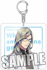 Uta no Prince-sama Maji LOVE Legend Star - Acrylic Keychain: Camus