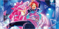 Ensemble Stars! - Visual Bath Towel vol.2 (29) Hinata Aoi