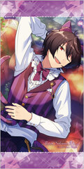 Ensemble Stars! - Visual Bath Towel vol.2 (22) Ritsu Sakuma
