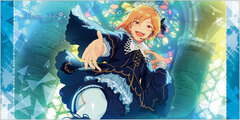 Ensemble Stars! - Visual Bath Towel vol.2 (25) Nazuna Nito