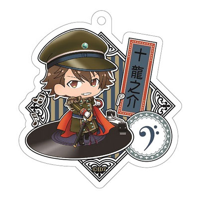 Idolish7 - Charamu (Vol.3 ver.) BiniGuni: Ryunosuke Tsunashi